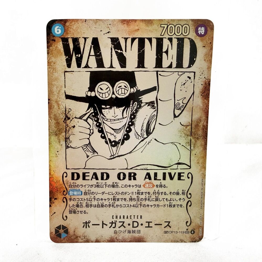 Ace SP Wanted Card OP13-119 Japanese One Piece TCG Alt Art Rare US Seller NM A2